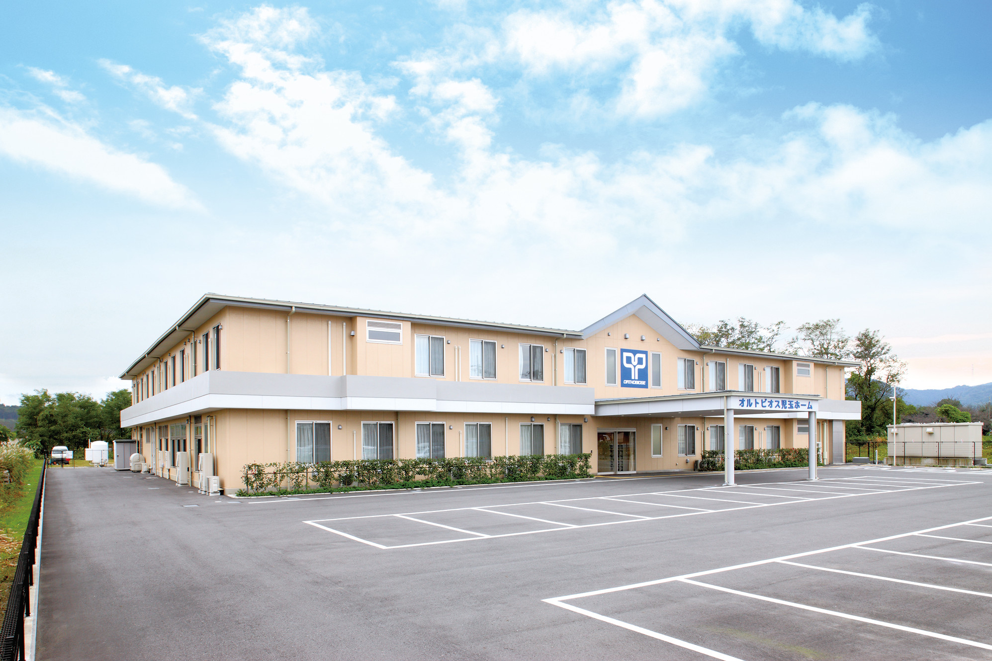 児玉デイサービスセンター(デイ・訪問・居宅介護支援・地域包括)の外観