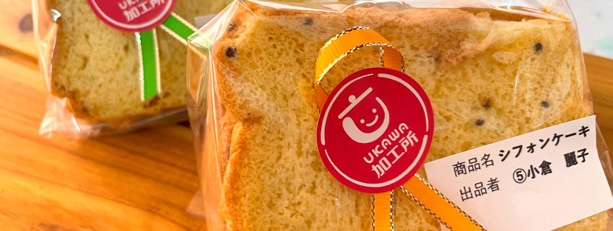 2021-10-08 09.52_edited.jpg