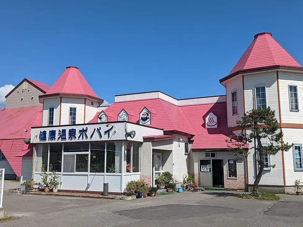 青森の片田舎にもかかわらず外観が派手