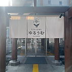 IMG_8198.jpeg