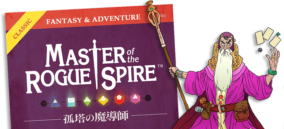 title-book-wizard.png