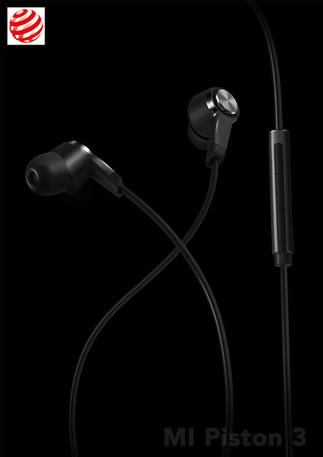 Xiaomi Piston 3 Earphone