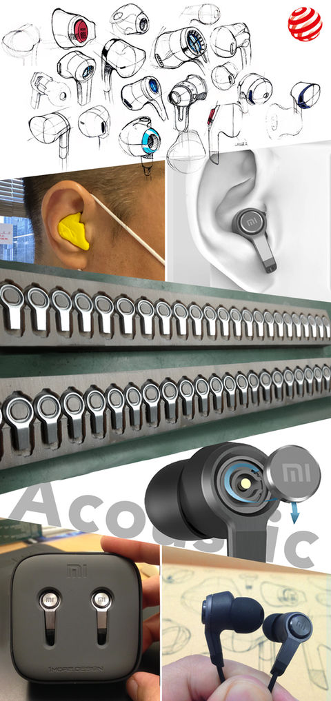 Xiaomi Piston 3 Process