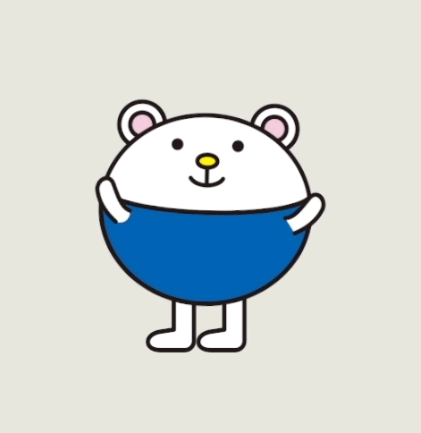 Kayakuma-loop.gif