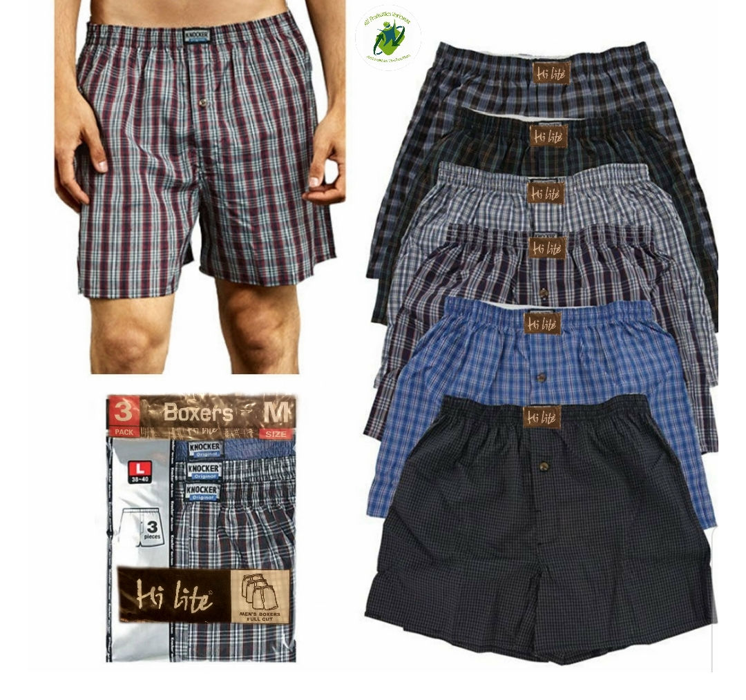 HI LITE Boxers Shorts 3 Pieces