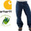Miniatura: CARTHARTT® and   BURWARK® FR Pants Semi-new