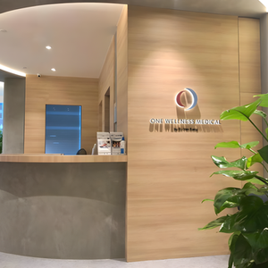 ONE WELLNESS@SPF CENTRE