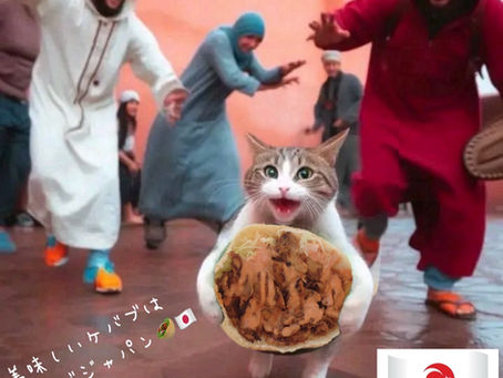 セリア茂原店様年末の予定🫡