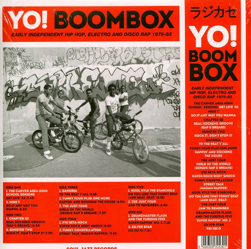 英4LP Various Yo! Boombox (Early Independent Hip Hop, Electro And SJRLP5307 Soul Jazz Records /00620 Various - Yo! Boombox - Early Independent Hip on Vinyl LP, CD