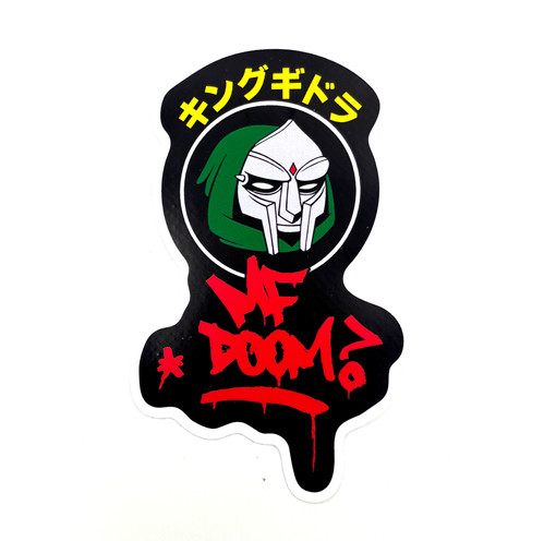 King Geedorah パーカー 4XL MF DOOM KMD MF Doom: King Geedorah - Take Me To Your Leader (180g) Vinyl