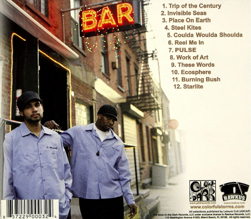 Panacea - Ink is My Drink Vinyl | NHHM Official Site