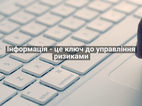 Що ми робимо у сфері Business Intelligence - промо ролик