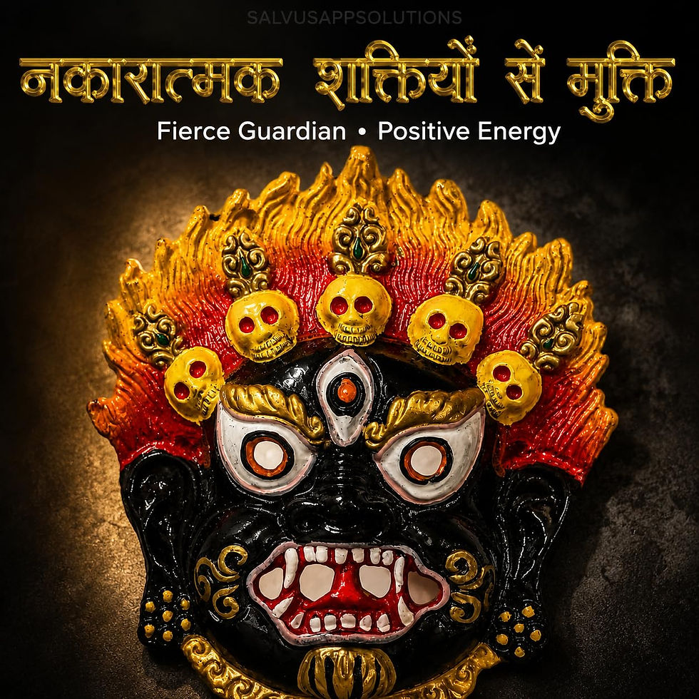 Thumbnail: Metal Multicolor Bhoot Face Mask Nazar Battu/Wall Hanging for Evil Eye Protectio