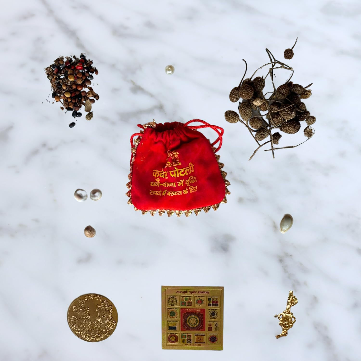 Salvus APP SOLUTIONS Pooja Potli - Kuber Yantra