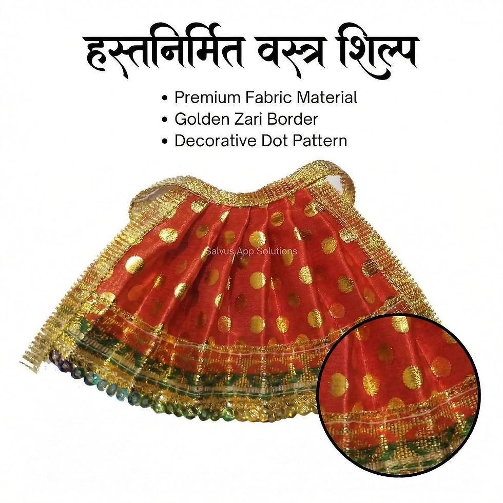 Thumbnail: Fabric Devi Mata Dress, Set of 4 (Red_3x5 Inch)