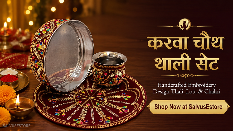 Handcrafted Karwa Chauth Thali Set – Embroidery Design Thali, Lota & Chalni for Traditional Puja