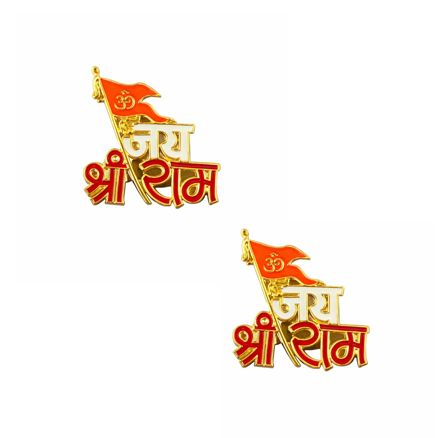 Salvus App SOLUTIONS Jai Shree Ram Decorative Metal Badge Pin