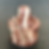 Thumbnail: Salvus APP SOLUTIONS Original Single Stone Narmadeshwar Shivling(Brown_3.2x3 in)