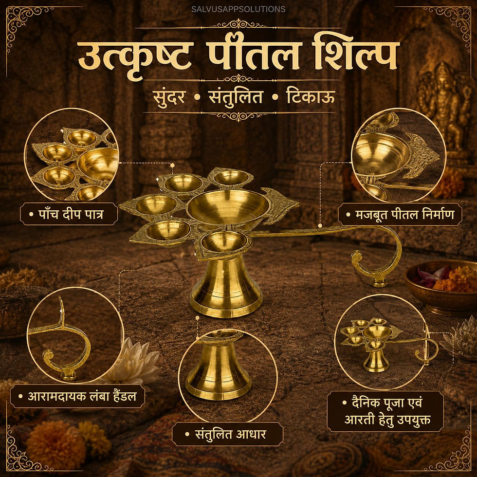 Thumbnail: Brass Panchmukhi Deepak/Diya with Handle (5x3x9 Inch)