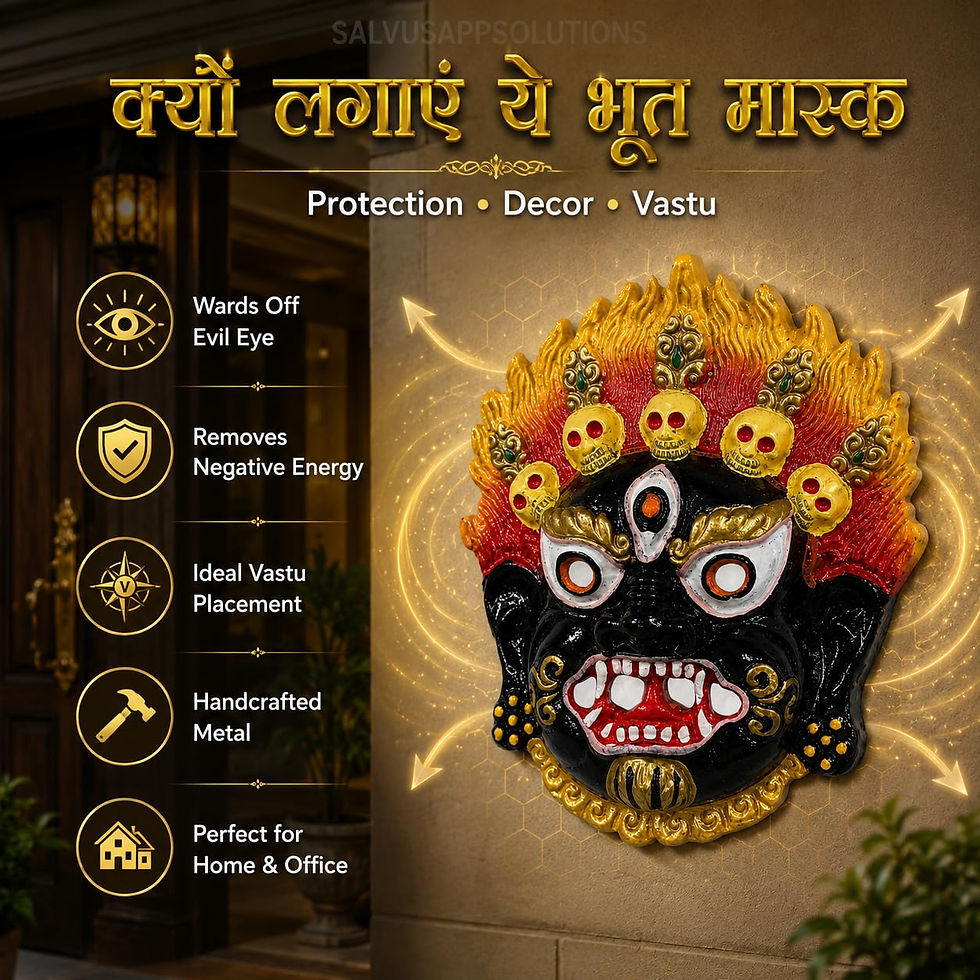 Thumbnail: Metal Multicolor Bhoot Face Mask Nazar Battu/Wall Hanging for Evil Eye Protectio