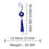 Thumbnail: Salvus APP SOLUTIONS Blue color Nazar Suraksha Kavach/Feng Shui for Car Hanging