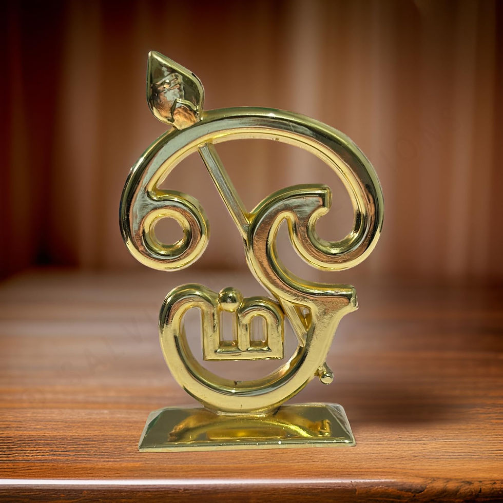 Thumbnail: Salvus APP SOLUTIONS Metal Om Vel for Car Dashboard and Pooja (Golden_2x3 Inch)