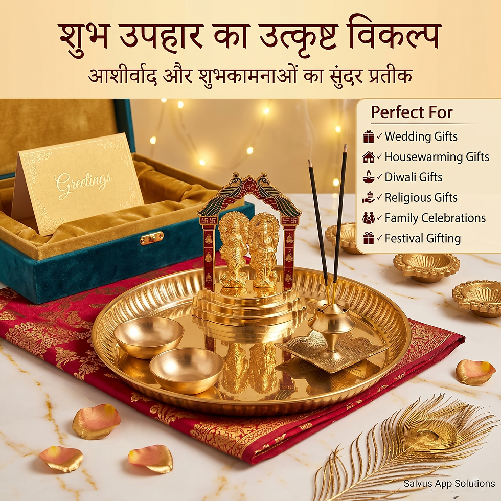 Thumbnail: Metal Laxmi Ganesh Brass Thali Set (Golden)