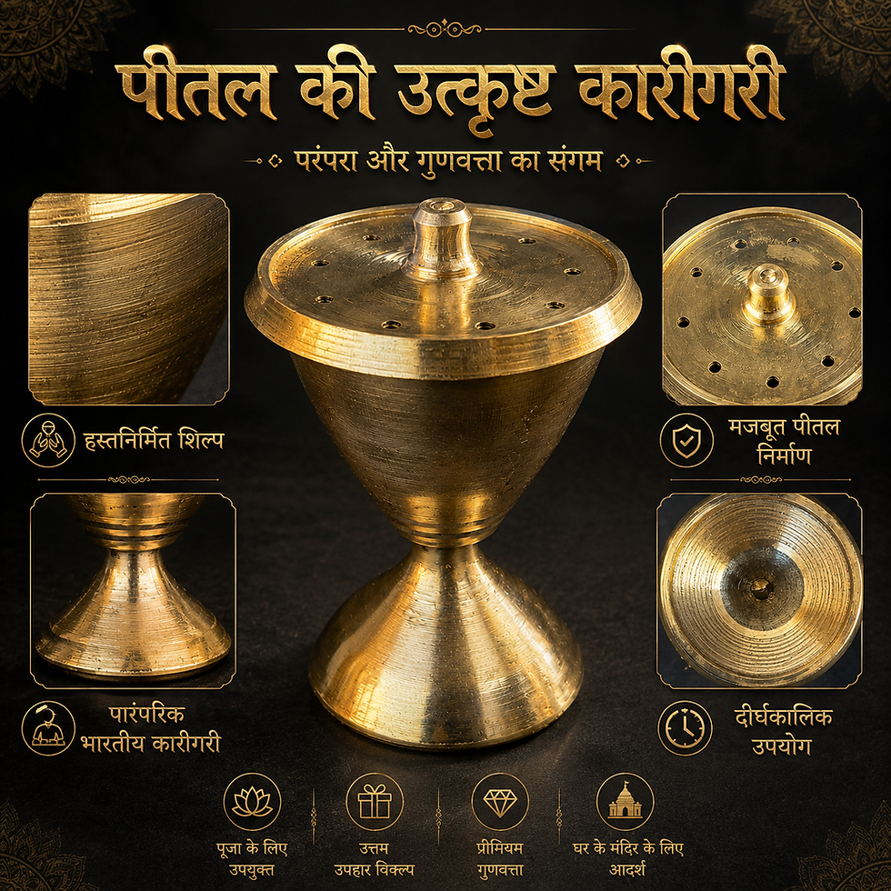 Thumbnail: Salvus APP SOLUTIONS Pure Brass Damru Incense Stick Holder – (2x2.7 Inch_Golden)