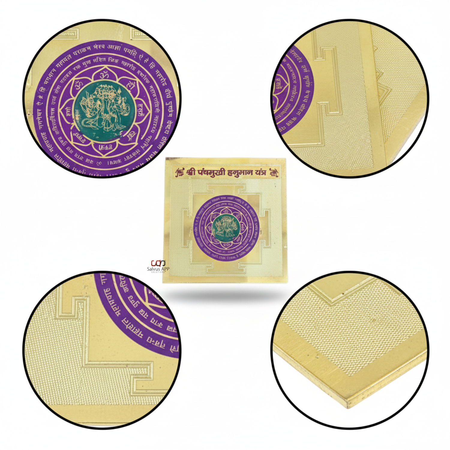 Shree Panchmukhi Hanuman Yantra - for Protection