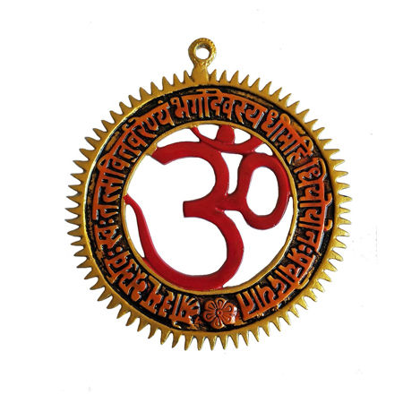 Thumbnail: Metal Vaastu Feng Shui OM Wall Hanging For Home (7 in)