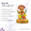 Thumbnail: Salvus APP SOLUTIONS Exquisite Vishnu Narayan Statue (3x4.5 Inch)