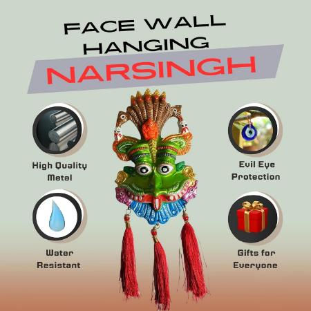 Thumbnail: Salvus APP SOLUTIONS Narsingh Kirtimukha Wall Hanging Nazar Battu(Green_3.5x6IN)