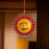 Thumbnail: Salvus APP SOLUTIONS Metal Sun Idol for Vastu, Wall Hanging Nazar Battu