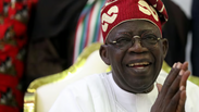 Nigeria Taming Inflation? | 02.25.2025