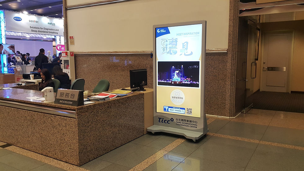 70吋kiosk直立導覽機