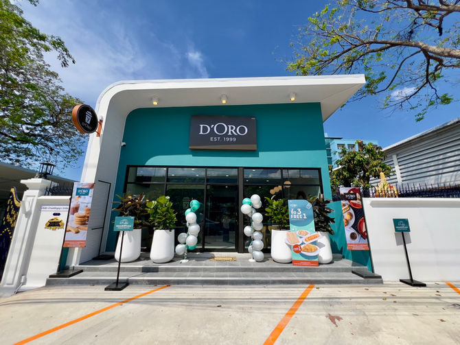 D'ORO เลียบทางด่วนขาออก งามวงศ์วาน