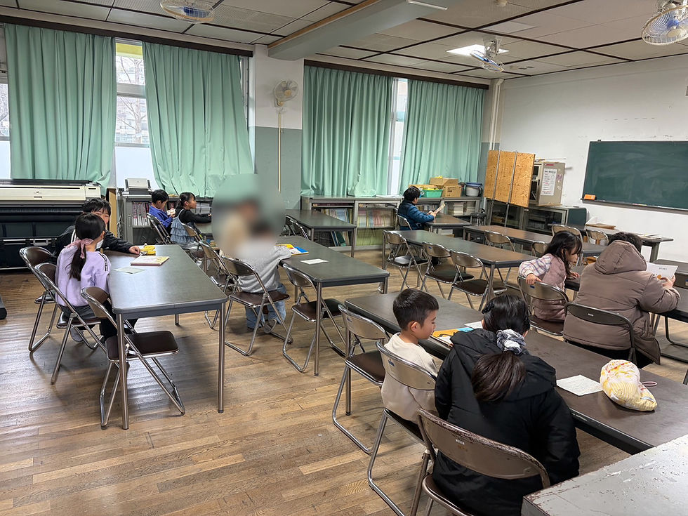 ペア読書がありました