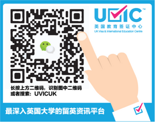 签证有问题？UVIC帮你搞定！