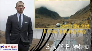 你一生必看的英国电影和必玩的一次英国旅程