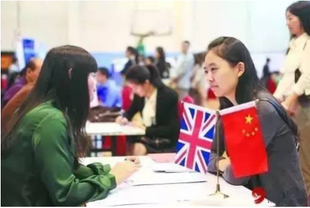 【官方】曼城教育组领区:关于近期办理《留学回国人员证明》出现问题的补充通知