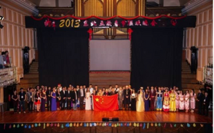 【春晚零距离】为你揭开2016东北五校春晚       第一道面纱！