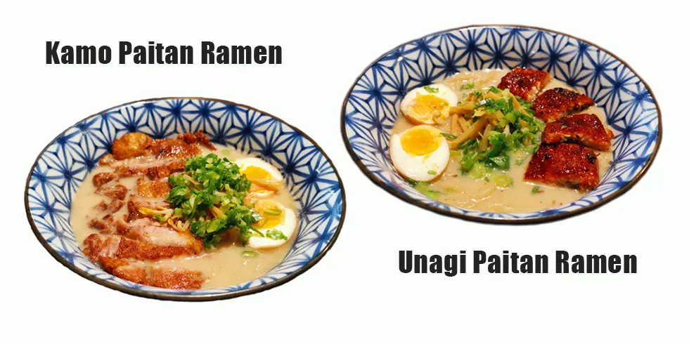 Kamo and Unagi Ramen