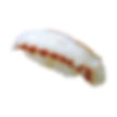 N5. Tako