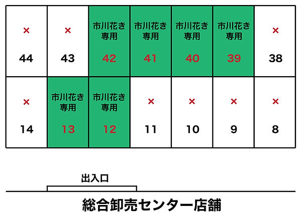 parkinginfo.jpg