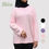 Thumbnail: Oversized Cotton Long Sleeve Tee