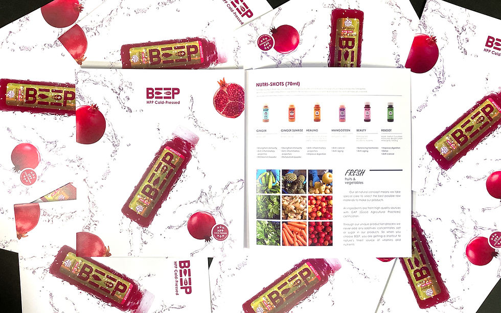 โบรชัวร์ Beep แสดงรายการน้ำผลไม้สกัดเย็นและส่วนผสม