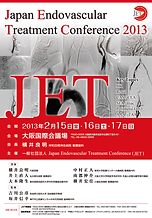 JET2013.png