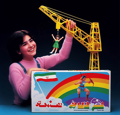 Qisas Pride.png