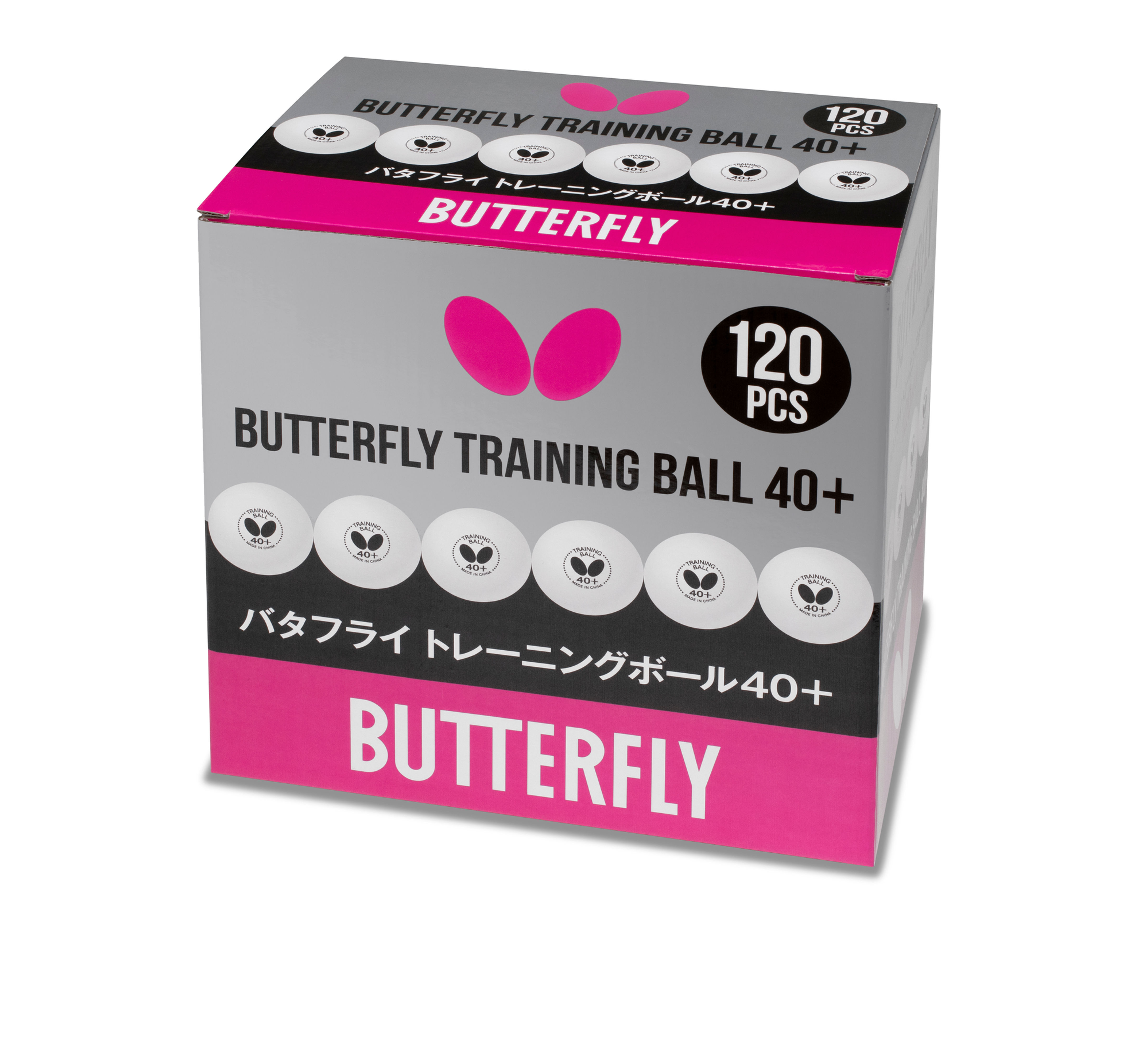 Butterfly Training Balls 40+ - Box of 120
