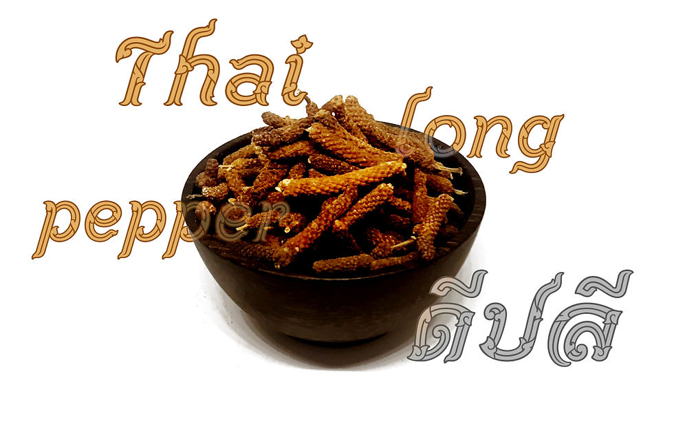 Thai long pepper